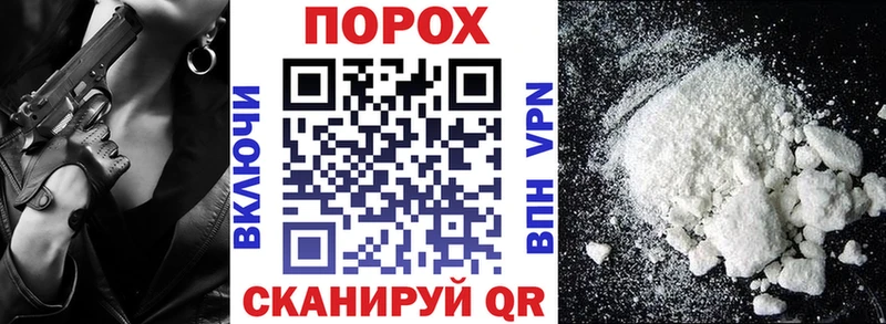 ОМГ ОМГ ссылка  Среднеколымск  Амфетамин Розовый 
