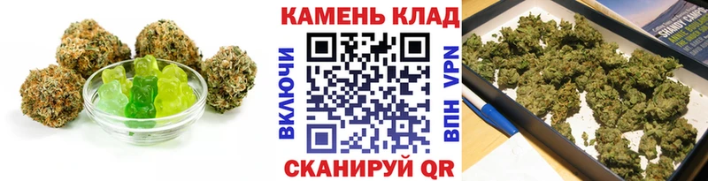 Cannafood конопля  Среднеколымск 