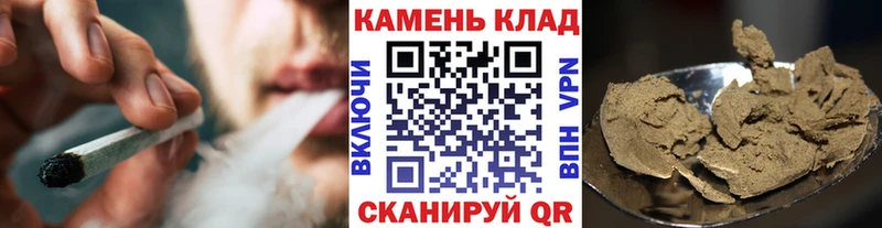 ГАШИШ ice o lator  где продают наркотики  Среднеколымск 