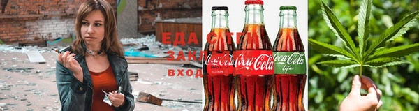 скорость Гусь-Хрустальный
