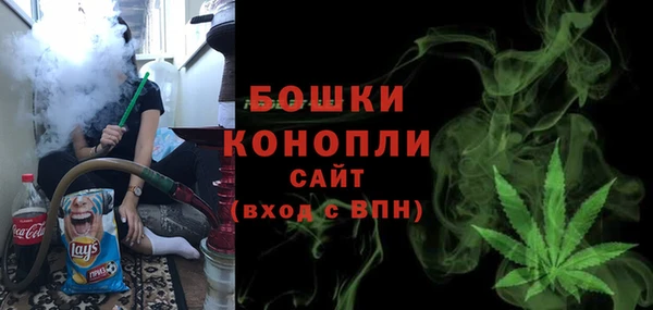 скорость Гусь-Хрустальный