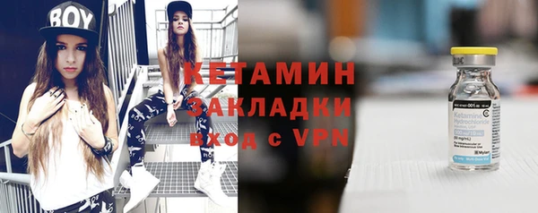 скорость Гусь-Хрустальный