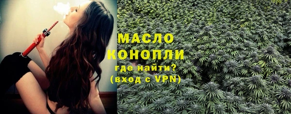 скорость Гусь-Хрустальный