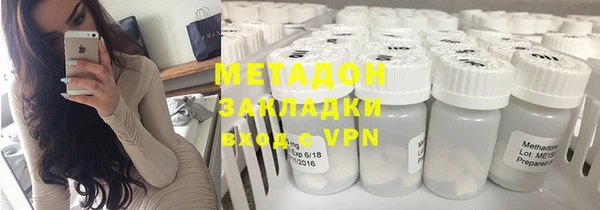 мет Гусев