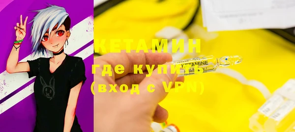 скорость Гусь-Хрустальный