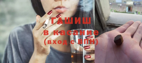 скорость Гусь-Хрустальный