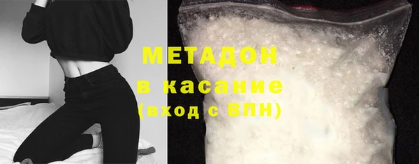 мет Гусев