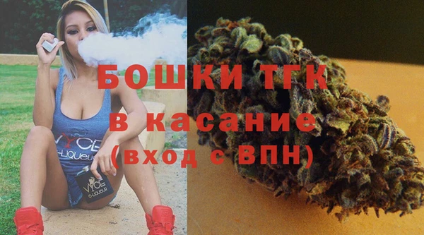 скорость Гусь-Хрустальный