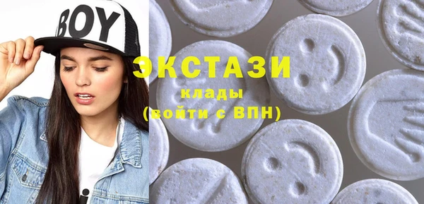 мет Гусев