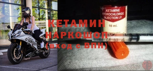 скорость Гусь-Хрустальный