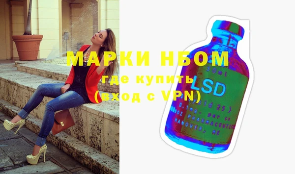 скорость Гусь-Хрустальный
