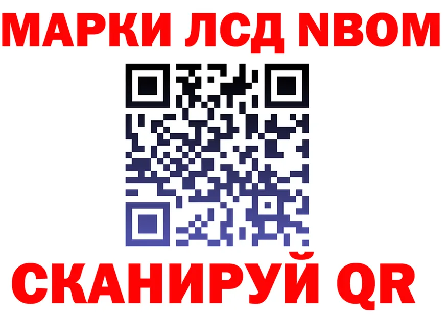 МЕФ VHQ зеркало мориарти KRAKEN Среднеколымск