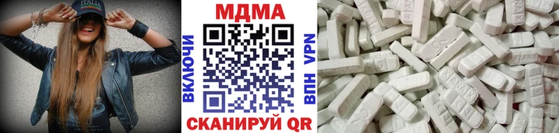 MDMA молли  Среднеколымск 