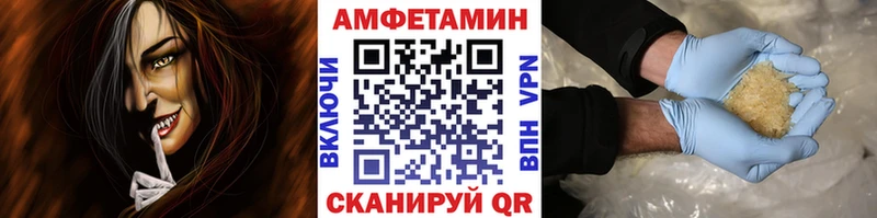 Первитин витя  Среднеколымск 