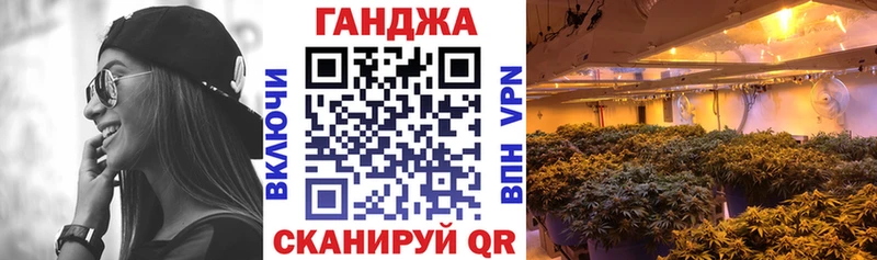 Канабис AK-47  ссылка на мегу зеркало  Среднеколымск 